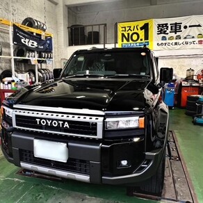 トヨタ・ランドクルーザー250