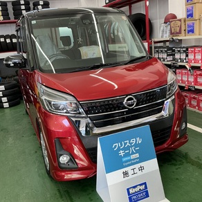 日産・ルークス