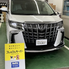 トヨタ・アルファード