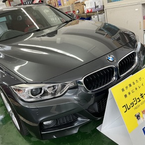 BMW・3シリーズ