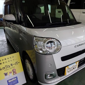 ダイハツ・ムーヴキャンバス