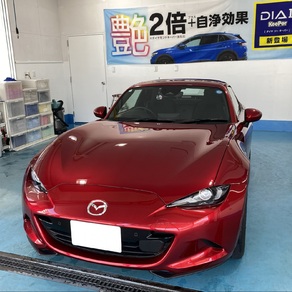 マツダ・ロードスター