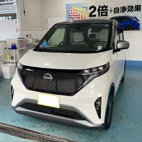 日産・サクラ
