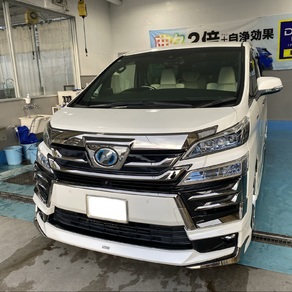 トヨタ・ヴェルファイア