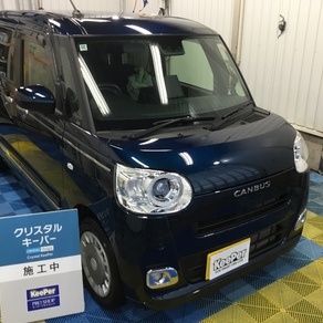 ダイハツ・ムーヴキャンバス