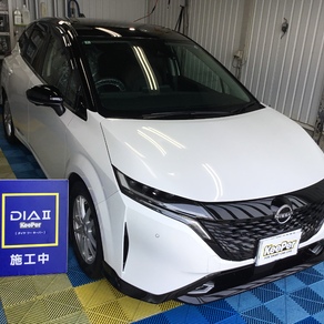 日産・ノート オーラ