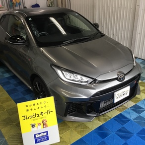 トヨタ・GRヤリス