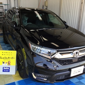 ホンダ・CR-V