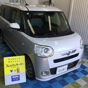 ダイハツ・ムーヴキャンバス