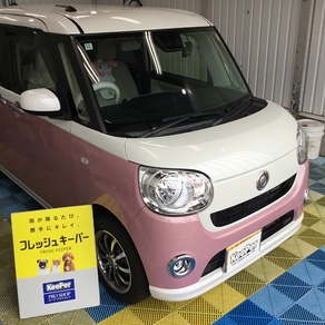 ダイハツ・ムーヴキャンバス