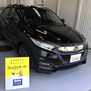 ホンダ・ヴェゼル