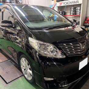 トヨタ・アルファード