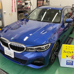 BMW・3シリーズ