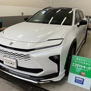 トヨタ・クラウンエステート