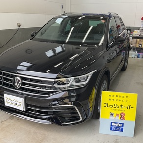 フォルクスワーゲン・ティグアン