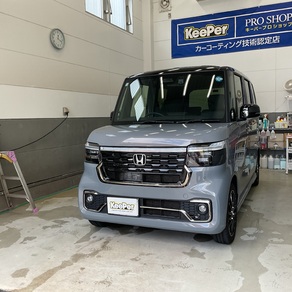 ホンダ・N-BOX