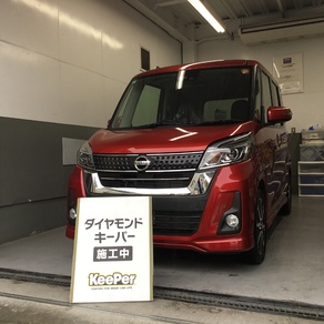 日産・デイズルークス