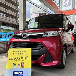 トヨタ・タンク