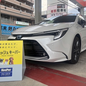 トヨタ・カローラツーリング