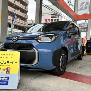 トヨタ・シエンタ