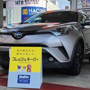 トヨタ・C-HR