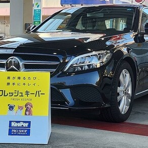 メルセデス・ベンツ・Cクラス