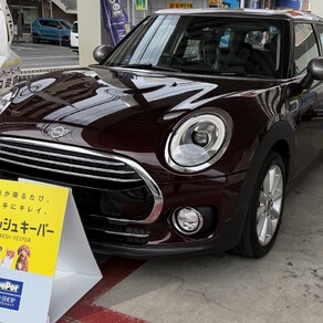 BMW・MINIクラブマン
