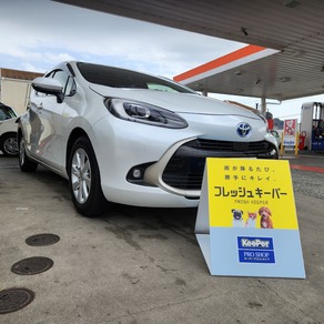 トヨタ・アクア