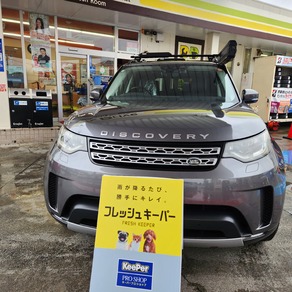 ランドローバー・ランドローバー・ディスカバリー
