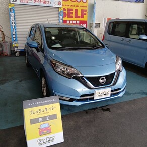 日産・ノート