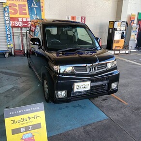 ホンダ・ゼスト