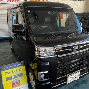 ダイハツ・アトレー