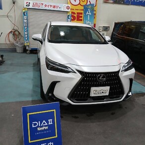 レクサス・NX