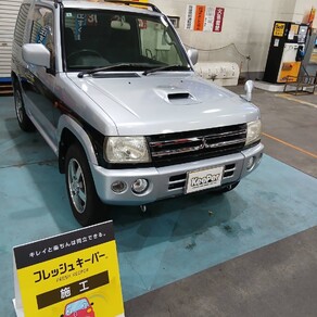 三菱・パジェロミニ