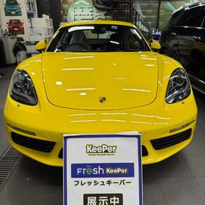 ポルシェ・ケイマン