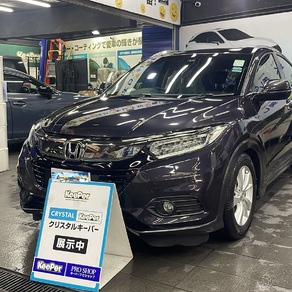 ホンダ・ヴェゼル