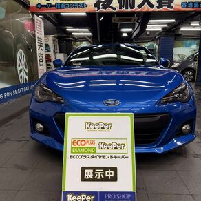 スバル・BRZ
