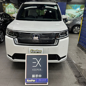 ホンダ・ステップワゴン