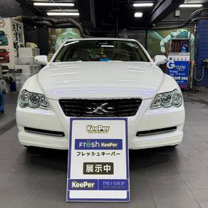 トヨタ・マークX