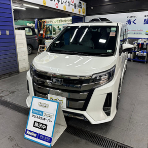 トヨタ・ノア