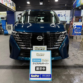日産・セレナ