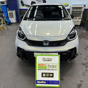 ホンダ・フィット