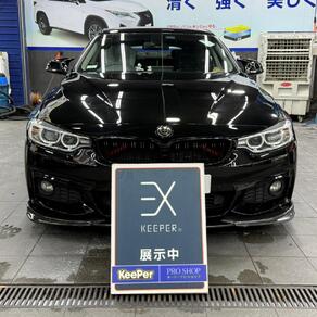 BMW・4シリーズ