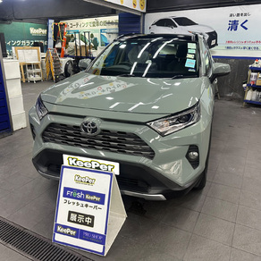 トヨタ・RAV4