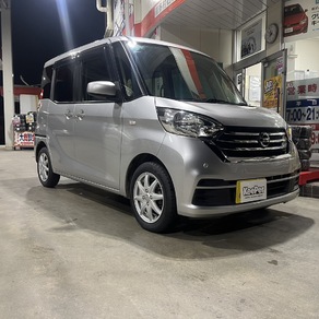 日産・デイズルークス