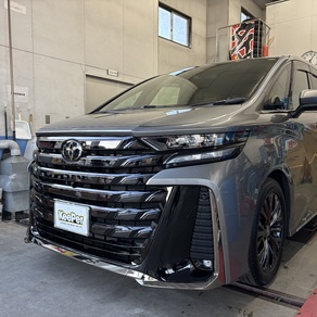 トヨタ・アルファード