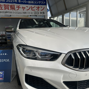 BMW・8シリーズ