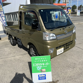 トヨタ・ピクシス