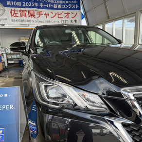 トヨタ・クラウン