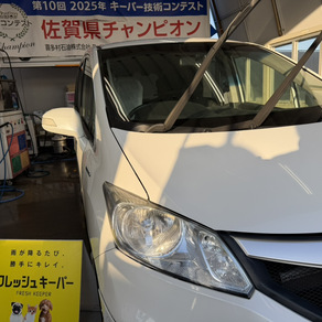 ホンダ・フリード